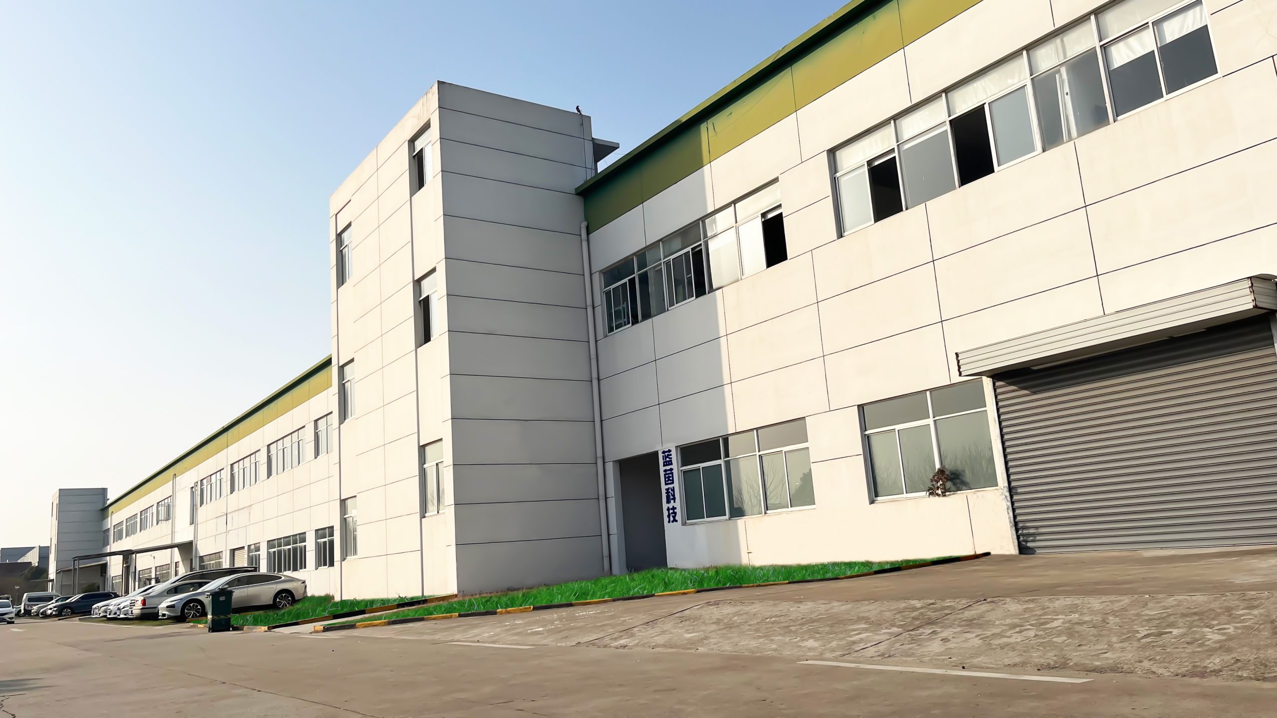 Liontec inkjet printer