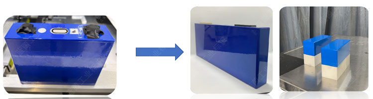 Battery Insulating Layer Printing Battery Insulating Layer Printing