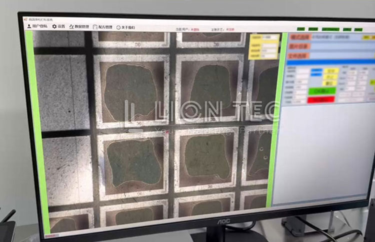 Industrial Vision Recognition System