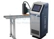 QR Code UV Inkjet Printer | Solutions to QR Coding Challenges Across Multiple Industries