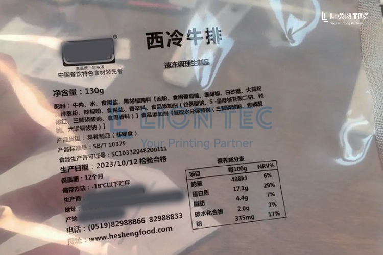 UV Inkjet Coding Printers Meeting Demands Across Multiple Industries