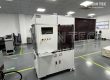 The Revolution of In-Glass Printing for PV Modules