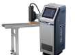 LIONTEC UV Coding Machine