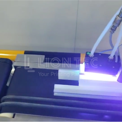UV Curing Lamp Life Monitoring & Replacement Timing for Inkjet Printer