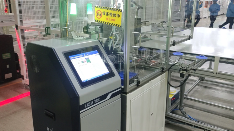 UV Inkjet Printing Equipment