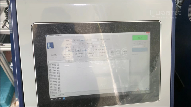 Core Advantages of Connection and Synchronization for Industrial UV Marking Printer