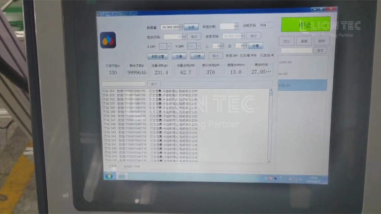 Industrial UV Marking Printer
