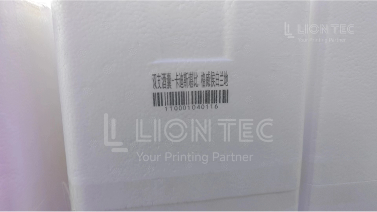 Key UV Coding Technology Points of Industrial Inkjet Equipment on Various Material Surfaces