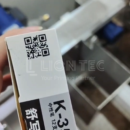 One Pass Inkjet Printer