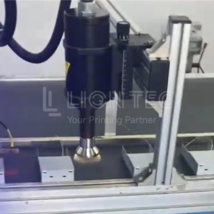 UV Inkjet Coding Machine