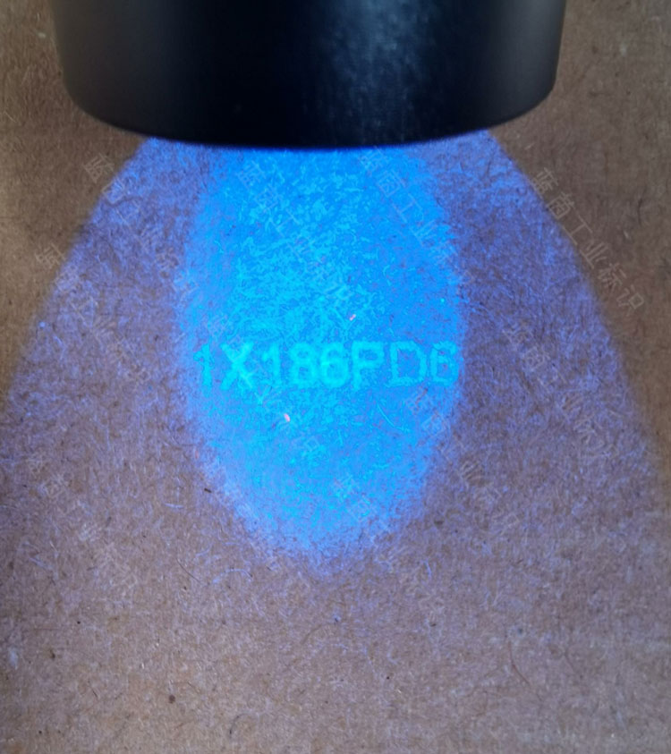 Anti-counterfeiting & Grey Market Control (Visible Codes + Invisible Codes)