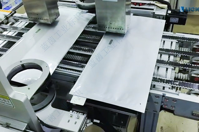 Application of UV Inkjet Printers on Aluminum Foil Pouches for EV Power Batteries