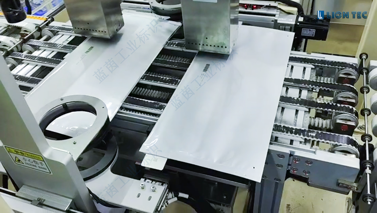 Application of UV Inkjet Printers on Aluminum Foil Pouches for EV Power Batteries