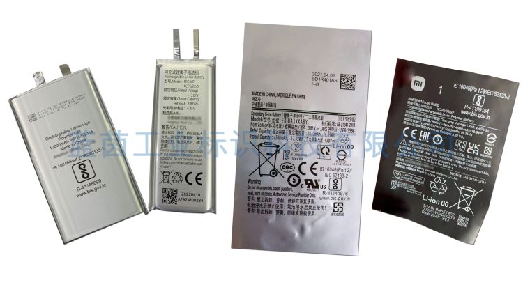 Battery Inkjet Printing Battery Inkjet Printing
