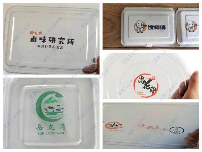 High-Definition UV Inkjet Printer for Color Patterns & Logos on Fast Food Containers