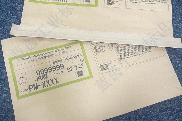 Kraft Paper UV Inkjet Printer for Large-Format Color Printing