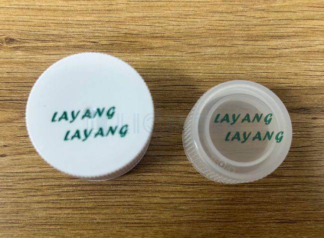 PE Medicine Bottle Cap UV Coding, Color UV Printing PE Medicine Bottle Cap UV Coding, Color UV Printing