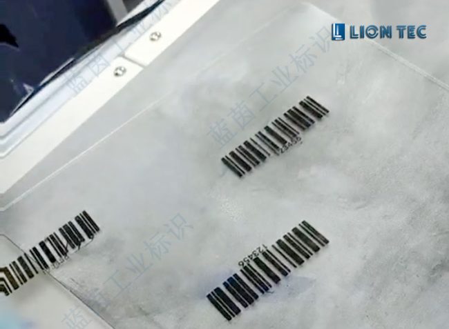 PV Glass Panel Barcode UV Inkjet Printer PV Glass Panel Barcode UV Inkjet Printer
