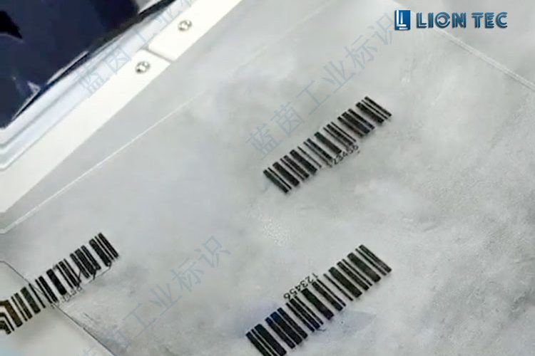 PV Glass Panel Barcode UV Inkjet Printer
