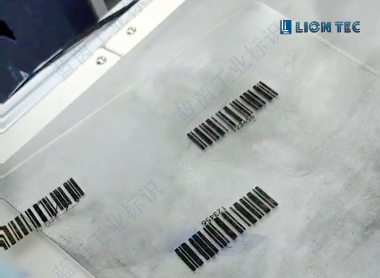 PV Glass Panel Barcode UV Inkjet Printer PV Glass Panel Barcode UV Inkjet Printer
