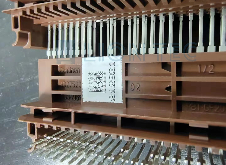 QR Codes on Automotive Plastic Components