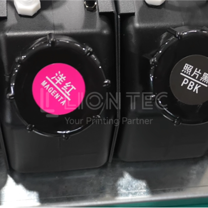 Recommendation on Selection of UV Inks