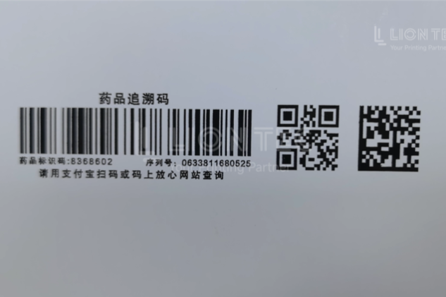 Traceability Codes and QR Codes on Medical Outer Packaging Cartons