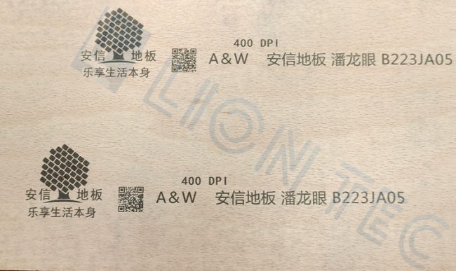 UV Inkjet Printer for Brand Marking on Wood Floors