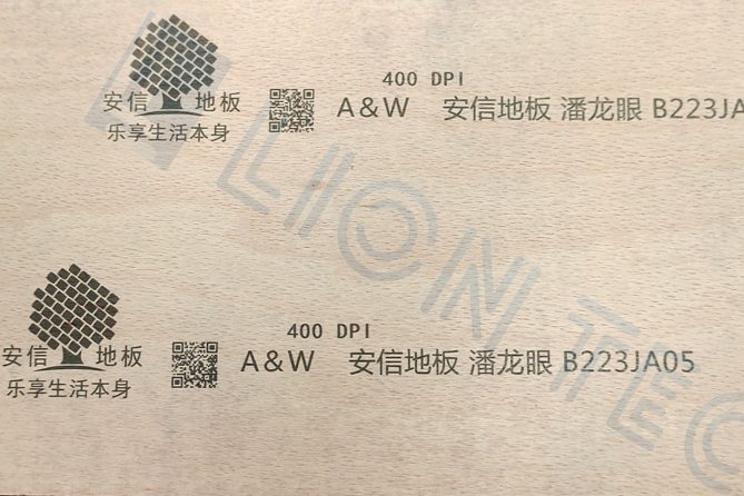 UV Inkjet Printer for Brand Marking on Wood Floors