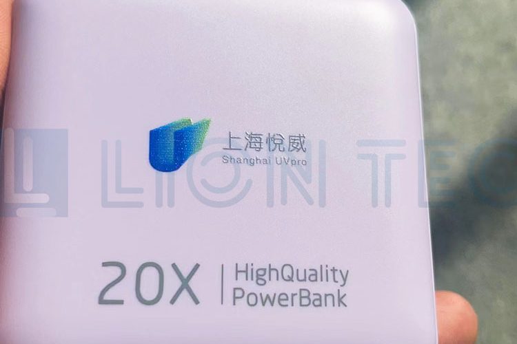 UV Inkjet Printer for Color Printing on Power Bank Surface