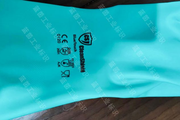 UV Inkjet Printer for Nitrile Rubber Gloves, High Definition & Strong Adhesion Printing