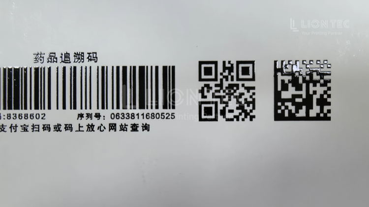 UV Inkjet Printer for Traceability Codes and QR Codes on Medical Outer Packaging Cartons