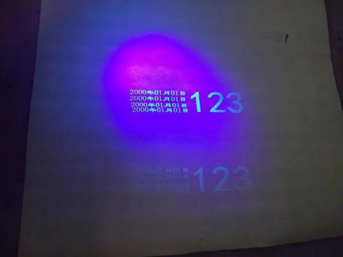 Visible Codes + Invisible Codes