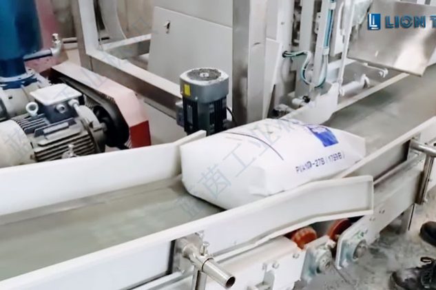 What inkjet printer is used for anti-counterfeiting & traceability coding on fertilizer woven bags?