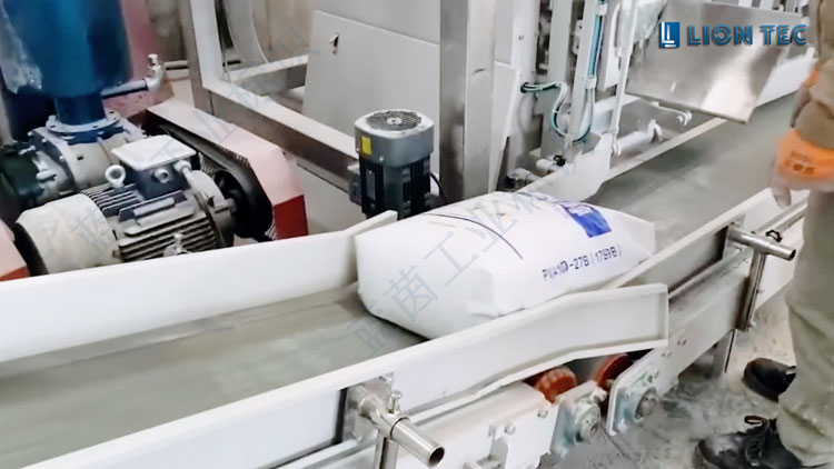 What inkjet printer is used for anti-counterfeiting & traceability coding on fertilizer woven bags?